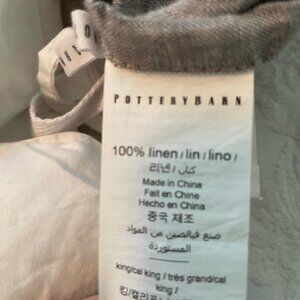 POTTERY BARN Belgian Flax Linen Duvet Cover, King / Cal. King